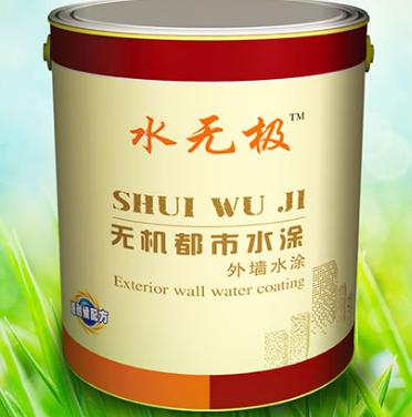 無(wú)機(jī)涂料