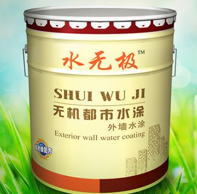 無(wú)機(jī)涂料